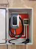公牛充電樁家用7kw11kw21kw適配于極氪007奧迪阿維塔12問界m7m8理想l6i8樂道L60大眾保時(shí)捷新能源汽車 7KW樂享版-帶LED大屏 (含60米安裝) 曬單實(shí)拍圖
