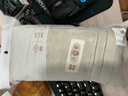 無(wú)印良品毛巾7A級抗菌新疆棉男士100%純棉毛巾不易掉毛2條裝洗澡擦臉巾 曬單實(shí)拍圖