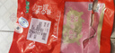 金鑼豬肚1斤國產(chǎn)冷凍豬肚豬肉生鮮 豬肚包豬肚丸豬肚熟食原料 曬單實(shí)拍圖