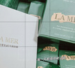 海藍(lán)之謎（LA MER）奇跡面霜60ml修護(hù)緊致護(hù)膚品套裝化妝品禮盒七夕情人節(jié)生日禮物女 曬單實(shí)拍圖