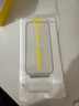 倍思【3D熱彎康寧膜丨0.15mm超薄】適用蘋果16Pro鋼化膜iPhone16Pro手機(jī)膜全屏高清防指紋防摔保護(hù)貼膜 曬單實(shí)拍圖