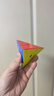 GAN魔方異形兒童益智玩具專(zhuān)業(yè)比賽順滑速擰初學(xué)者禮物金字塔標準版 曬單實(shí)拍圖