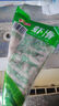 安井 蝦滑 150g/袋 蝦仁含量80% 火鍋麻辣燙食材 速食熟食海鮮水產(chǎn) 曬單實拍圖