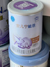 雀巢 安兒寧能恩 嬰幼兒無(wú)乳糖配方粉 400g 曬單實(shí)拍圖