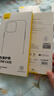 倍思 適用蘋(píng)果14Pro手機殼iphone14Pro保護套超薄防摔軟殼鏡頭全包男女款透明 6.1英寸 曬單實(shí)拍圖