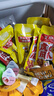王小鹵虎皮鳳爪(W3) 混合味楊冪推薦（鹵香香辣椒麻）618g 雞爪 鹵雞爪 曬單實拍圖