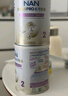 雀巢（Nestle）能恩全護(hù)適度水解6HMO嬰幼兒奶粉2段350g/罐 6-12個(gè)月 低敏免疫力 曬單實(shí)拍圖