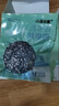 小海故事 有機壓縮海帶絲 凈含量16g*10片/盒 源頭直發(fā) 小圓餅高泡發(fā)免洗 曬單實(shí)拍圖