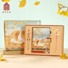 故宮文創(chuàng  ) 宮貓筆記本禮盒秋款 國潮手賬本練習本書(shū)寫(xiě)筆創(chuàng  )意書(shū)簽文具生日禮物 博物院文創(chuàng  )旅游紀念品 曬單實(shí)拍圖