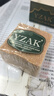YZAK敘利亞古皂官方原裝進(jìn)口阿勒頗橄欖手工月桂油精油皂潔面洗臉?lè )试?曬單實(shí)拍圖