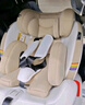 初嬰貝兒童安全座椅汽車用0-4-12歲嬰兒寶寶車載可坐可躺i-Size認(rèn)證 通風(fēng)版金+175°躺+支撐腿+遮陽棚 曬單實(shí)拍圖