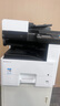 京瓷（KYOCERA） ECOSYS M4125idn A3黑白激光多功能數(shù)碼復(fù)合機(jī)打印復(fù)印一體機(jī) 主機(jī)標(biāo)配（雙面輸稿器+網(wǎng)絡(luò)打?。?無線網(wǎng)卡WIFI 曬單實(shí)拍圖