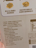 百菲酪A2-酪蛋白4.0g蛋白水牛純牛奶兒童營(yíng)養牛奶125mL*9盒裝 曬單實(shí)拍圖