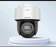 HIKVISION?？低暉o(wú)線(xiàn)wifi監控器攝像頭家用360度全景400萬(wàn)超清云臺旋轉手機遠程室內可對講AI人形偵測K44H 曬單實(shí)拍圖