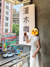 EGGKA法式刺繡重工短袖連衣裙女夏新款少女風(fēng)度假氣質(zhì)顯瘦收腰a字短裙 長(zhǎng)款白色(建議160以上拍) M 曬單實(shí)拍圖