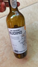 魯?shù)现Z法國原酒進口雄獅干紅葡萄酒750ml 朋友聚會 約會 送禮 曬單實拍圖