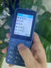 酷維（KUWEI）W9+學生老人手機移動聯(lián)通電信廣電4G全網(wǎng)通超長待機按鍵手機定位視頻支付戒網(wǎng)藍色 曬單實拍圖
