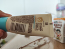 艾惟諾（Aveeno）艾維諾兒童潤膚乳四季清爽補水保濕身體乳滋潤嬰兒寶寶面霜227g 曬單實(shí)拍圖