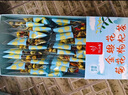 憶江南養(yǎng)生茶菊花枸杞?jīng)Q明子茶154g菊花茶護(hù)金桔金銀花肝花茶涼茶茶包 曬單實(shí)拍圖