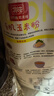 北純 有機玉米粉5斤/袋（ 棒子面 窩窩頭粉 純玉米面 雜糧面粉） 曬單實(shí)拍圖