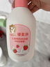 兒童甜橙潔發(fā)寶柔順發(fā)絲550g+欣雨沐浴露550g溫和補(bǔ)水 曬單實(shí)拍圖