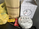 大師傳人2013珍藏福鼎白茶餅 棗香老白茶福鼎白茶貢眉7餅2450g茶葉禮盒裝 曬單實(shí)拍圖