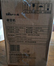 小熊（Bear）研磨機(jī) 磨豆機(jī)中藥粉碎機(jī)料理機(jī)多功能家用磨粉機(jī)打粉機(jī)攪拌杯干粉機(jī)破碎機(jī)咖啡豆研磨機(jī)MDJ-D02J1 曬單實(shí)拍圖