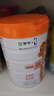 蒙牛一米八八【NBA聯(lián)名】?jì)和砷L(cháng)奶粉CBP賴(lài)氨酸高鈣3-15歲800g罐裝 曬單實(shí)拍圖