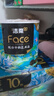 潔柔有芯卷紙 藝術(shù)油畫(huà)Face4層200克*16卷 家用 衛(wèi)生紙卷筒紙紙巾整箱 曬單實(shí)拍圖