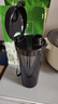 特百惠（Tupperware）茶韻500ML塑料杯男女士學(xué)生夏季運(yùn)動(dòng)水杯子便攜七夕送禮 酷炫黑 曬單實(shí)拍圖