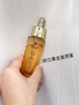嬌蘭（Guerlain）帝皇蜂姿復(fù)原蜜精華50ml緊致修護(hù)抗皺護(hù)膚品禮盒生日禮物女送女友 曬單實(shí)拍圖