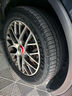 米其林（MICHELIN）汽車(chē)輪胎 255/50R20 109V 旅悅+ PRIMACY SUV+ 適配理想ONE/L7/L8 曬單實(shí)拍圖