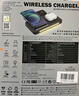 remax適用華為無(wú)線(xiàn)充電器三合一快充磁吸便攜充電底座Mate70Pro手機/Watch4/3/GT5/5Pro/GT4Runner/D 曬單實(shí)拍圖