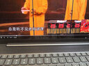 聯(lián)想筆記本電腦小新Pro16GT AI元啟輕薄本2025 2代酷睿Ultra5 32G 1T 2.8K高刷OLED【國家補(bǔ)貼20%】 曬單實(shí)拍圖