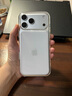 Apple/蘋果 iPhone?17?Pro?Max 專用 MagSafe 透明保護殼 曬單實拍圖