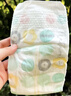 好奇（Huggies）小森林紙尿褲S62片(4-8kg)尿不濕心鉆【透氧頂配更低敏】 曬單實(shí)拍圖