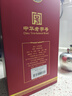 西鳳酒 紅西鳳1978 52度 500ml 單瓶裝 鳳香型白酒 曬單實(shí)拍圖