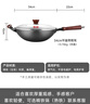 康巴赫（KBH）鑄鐵鍋無(wú)涂層真不銹生鐵鍋家用炒菜鍋爆炒耐用電磁爐燃氣灶通用 圓底 燃氣灶凹面磁爐3-7人 34cm 曬單實(shí)拍圖