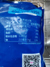 海鼎紀 舟山去頭去尾精品帶魚段500g*4包（凈重4斤） 生鮮魚類 曬單實拍圖