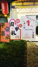 璽飛龍寶寶周歲禮生日場(chǎng)景布置抓周道具全套用品男女寶一歲禮裝飾背景 次日達/一歲一禮-豪華款【送地毯+抓周道具全套】 【下單立發(fā)-無(wú)色差】 曬單實(shí)拍圖