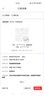 肯德基KFC 經(jīng)典主食三件套套餐四選一 門(mén)店自取 兌換券操作流程看商品主圖 黃金雞排堡（藤椒風(fēng)味）+薯?xiàng)l中+中可 下單后發(fā)送給您鏈接兌換 曬單實(shí)拍圖