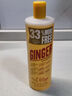 露華濃（Revlon）生姜洗發(fā)水600ml *2無(wú)硅油控油固發(fā)美國進(jìn)口 曬單實(shí)拍圖