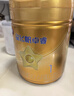 飛鶴星飛帆卓睿 嬰兒配方奶粉1段(0-6個(gè)月)750g*6 乳鐵蛋白 育兒補(bǔ)貼 曬單實(shí)拍圖