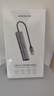 綠聯(lián)USB3.0轉千兆網(wǎng)口擴展塢接口轉換器分線器 筆記本網(wǎng)線轉接頭拓展塢轉換器 適用筆記本臺式機RJ45 曬單實拍圖