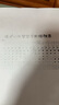 得力（deli）P1020W激光打印機家用辦公 微信遠程打印手機無(wú)線(xiàn)打印電腦打印 學(xué)生錯題家庭作業(yè)打印 激光打印機 曬單實(shí)拍圖