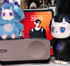 Bose 【王鶴棣同款】SoundLink Home 藍牙揚聲器–暖木 無線藍牙音響 mini升級版 居家藝術(shù)音箱 曬單實拍圖