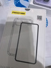 品勝適用蘋果17/16Pro鋼化膜磨砂膜 iPhone17/16Pro手機膜電競磨砂膜高清抗指紋防塵防摔保護膜 2片裝 曬單實拍圖