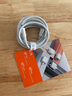 蘋果充電器45W適配原裝充電線正品快充套裝iPhone14/13promax/pro/plus/12/11/XS手機(jī)充電器數(shù)據(jù)線 【蘋果6-14系列】PD快充線丨單線標(biāo)準(zhǔn)2米 安全認(rèn)證 曬單實(shí)拍圖