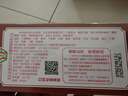 王守義 十三香 45g盒裝*3 煎炒烹炸 葷素適用 中華老字號 曬單實(shí)拍圖