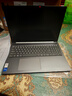聯(lián)想小新16/小新Pro16GT AI元啟 2025新品可選補(bǔ)貼 高性能輕薄筆記本電腦 學(xué)生設(shè)計(jì)辦公本 標(biāo)壓酷睿 13代i5 24G 512G｜小新16高配國家補(bǔ)貼 16英寸 微邊框高清全面屏 曬單實(shí)拍圖